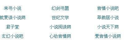 404黄台软件入口